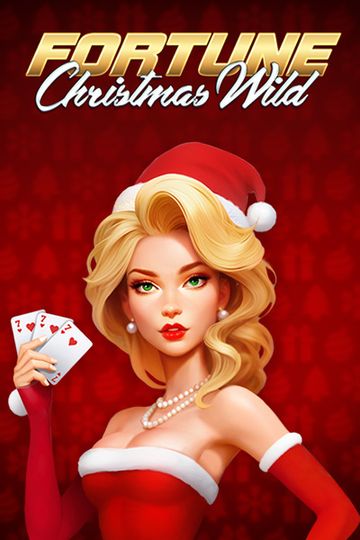 Fortune Christmas Wild