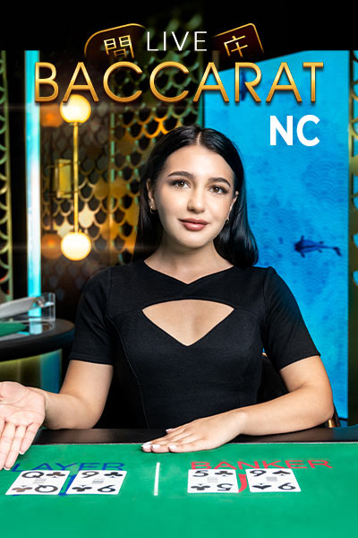 Speed Baccarat